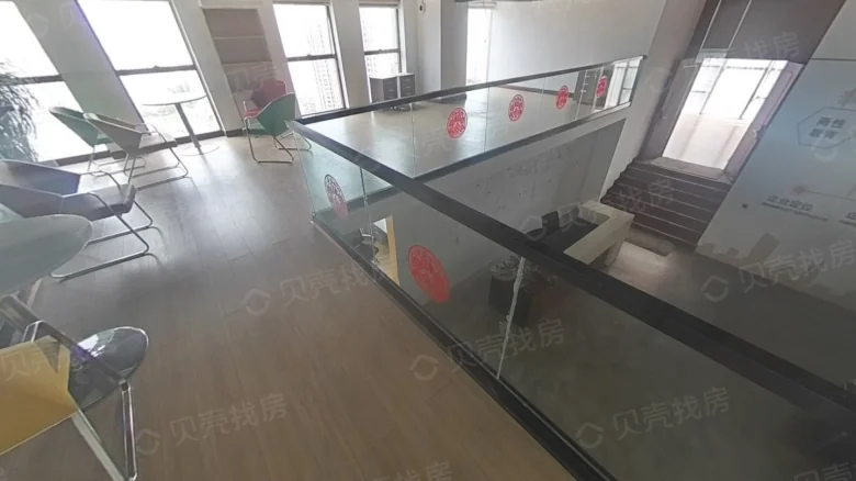 Lifan Hongxing International Plaza - View 8