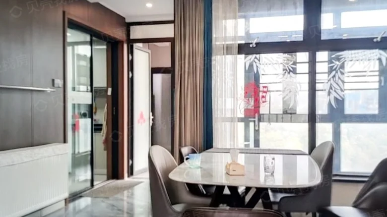 China State Construction Jiangshan No.1 - View 6