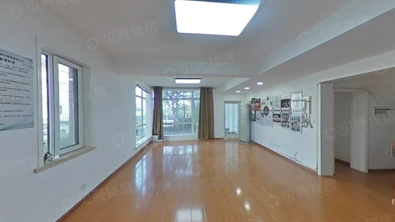 Honored Beauty Imperial Garden - View 2