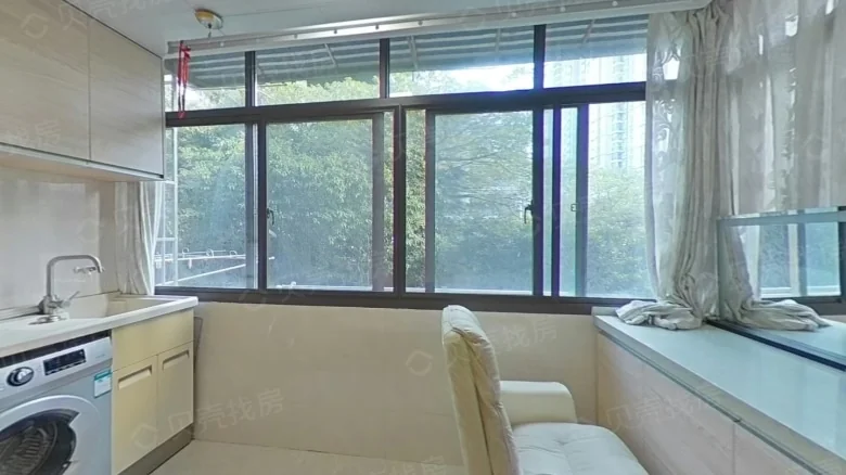 Xu Hong Public Apartment - View 3