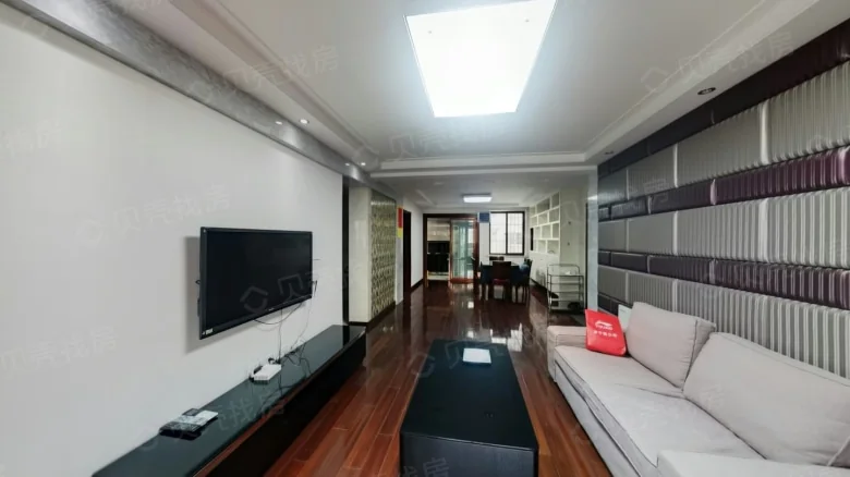 Fugui Garden - View 2