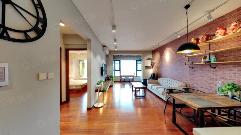 Zhonghai City Nanhua Mansion - View 4