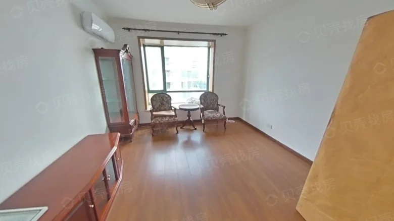 Vanke Golden Home Garden - View 1