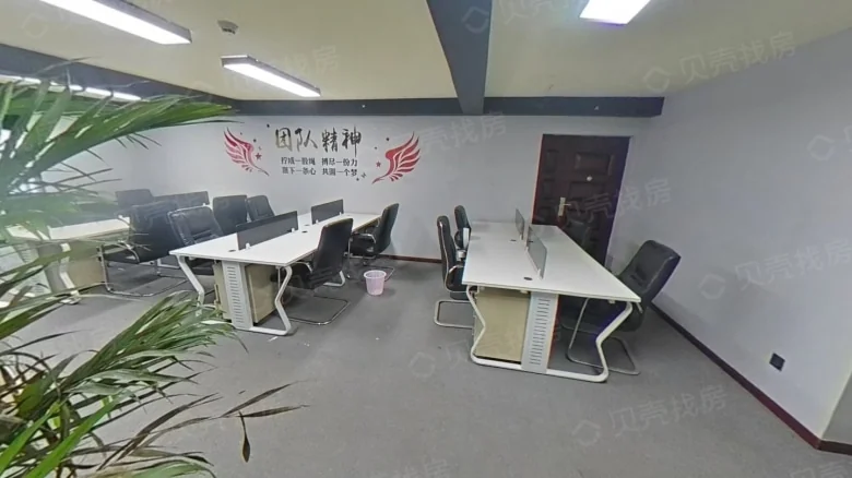 Jinmao Times South District - View 1