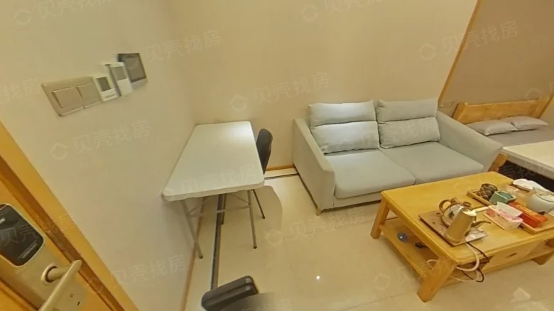 Jinan Center - View 2