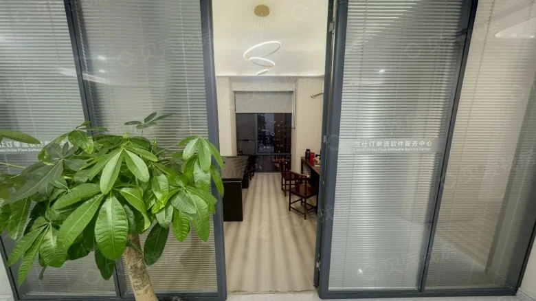 Qidi Xiexin Center - View 1