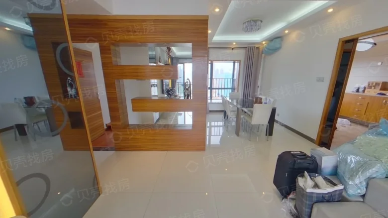 Taikang Junyi Family Residence - View 3