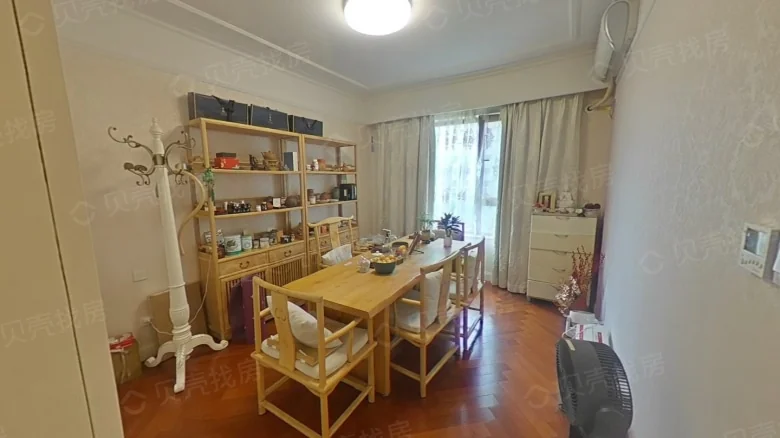 Haier Haiyi Grand Mansion - View 1