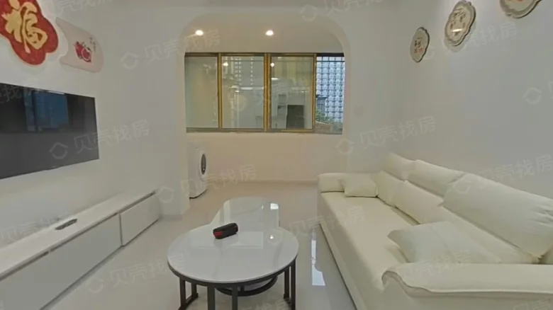 Sihai Residential Quarter, Yanghe First Village - View 1