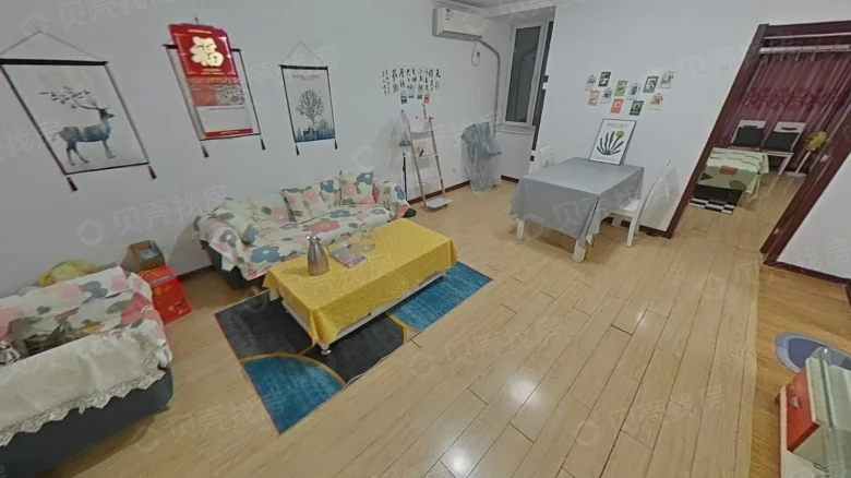 Jing Terrace - View 2