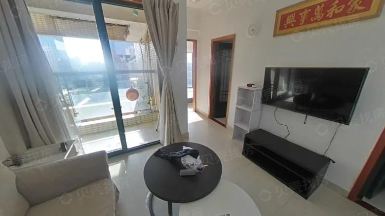 Hongjing Huayuan Residence - View 1