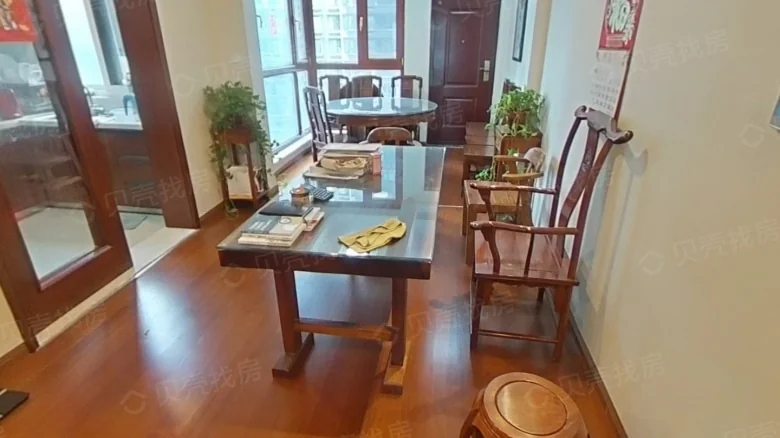 Polytopia Bliss - View 5