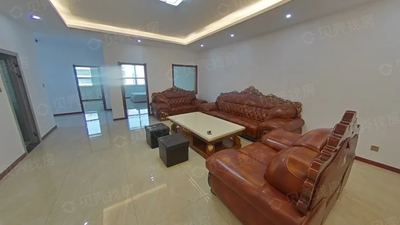 Nanyuan Central Apartment - View 1
