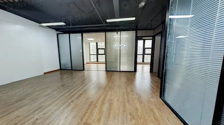 Star Rich International - View 1