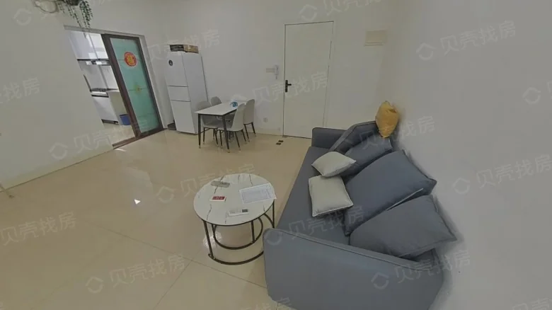 Far Ocean Community - View 2