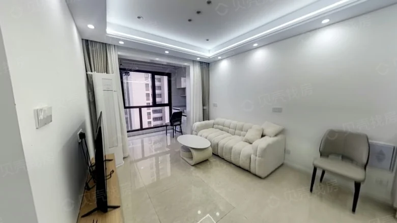 Sunshine Joy City - View 2