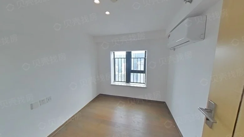 Poly Pearl Sands Grand Metropolis - View 2