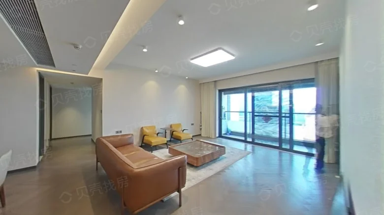 Cathay Fortune City Phase II Fortune Mansion - View 2