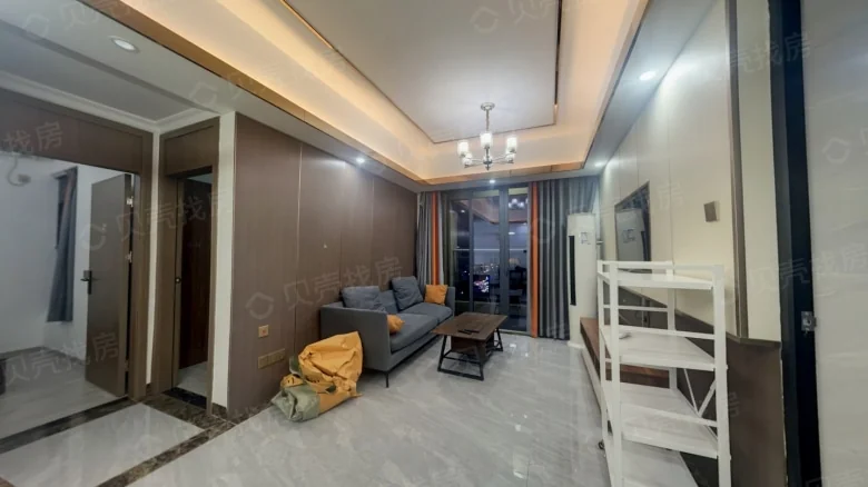 Rongde SPACE - View 2