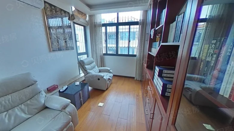 International Mountain Villa - View 7