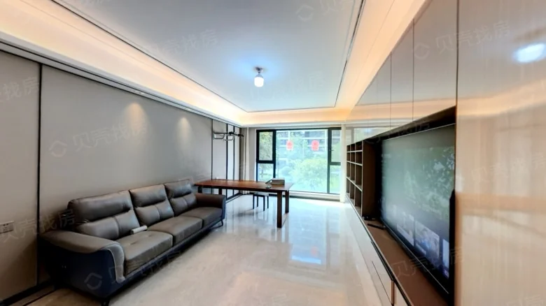 Sunac Metropolitan Center Yishan - View 2