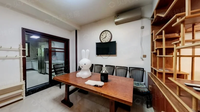 China Ocean Azure Dragon Residence View - View 6