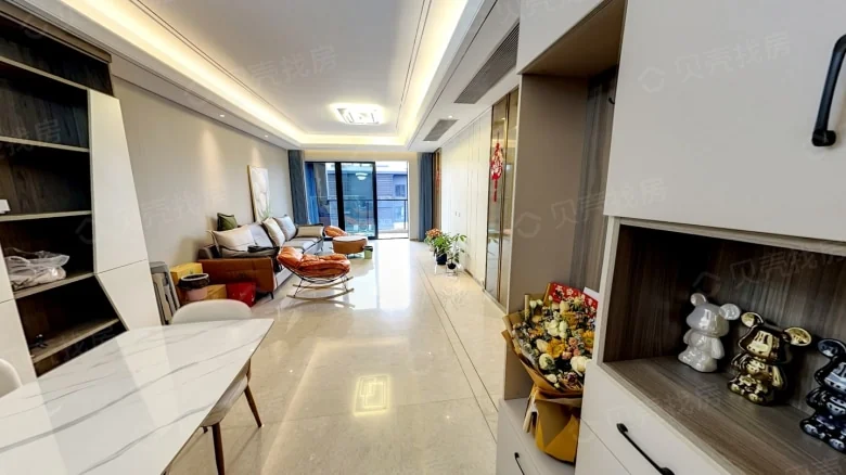 COFCO Wuhou Ruifu - View 2