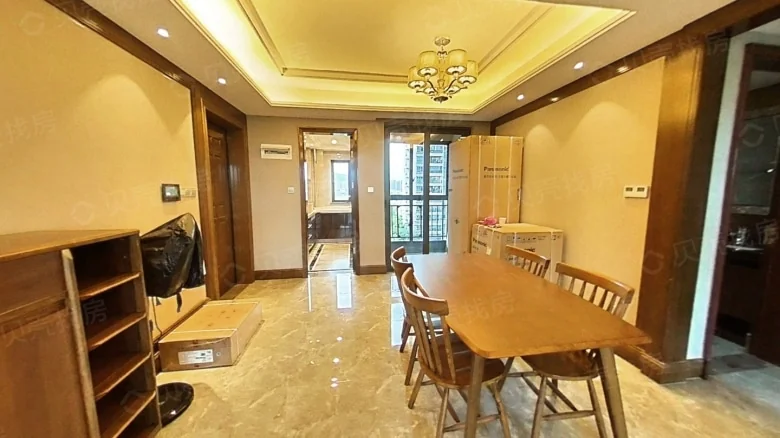 Evergrande Crystal International Plaza - View 3