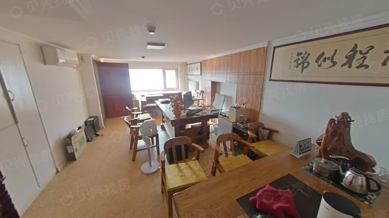 Yinshengtai New Space - View 1