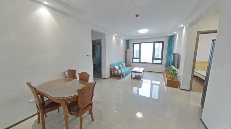 Jiuxi City Mansion - View 2