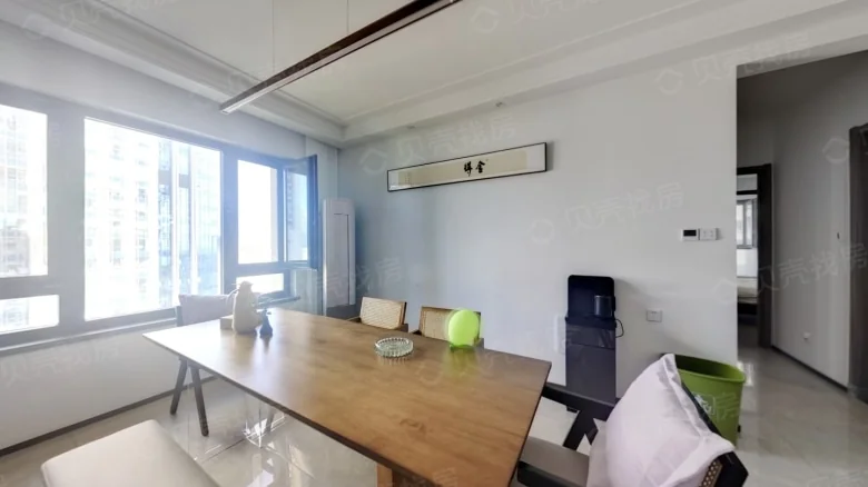 Jiuxi City Mansion Chief - View 2