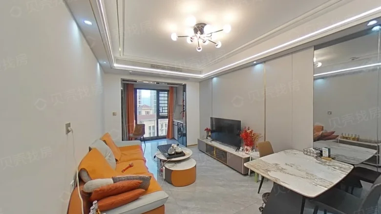 Zhongzhai Nan Yuan Residence - View 2