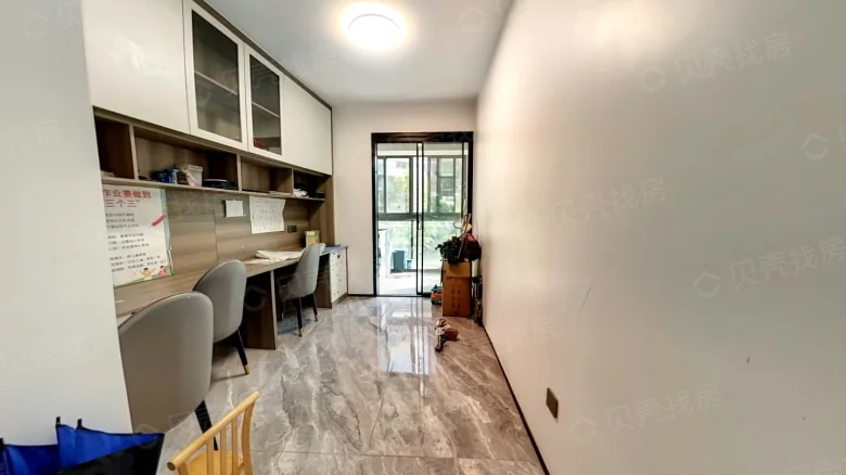 Scholar's Bliss - View 1