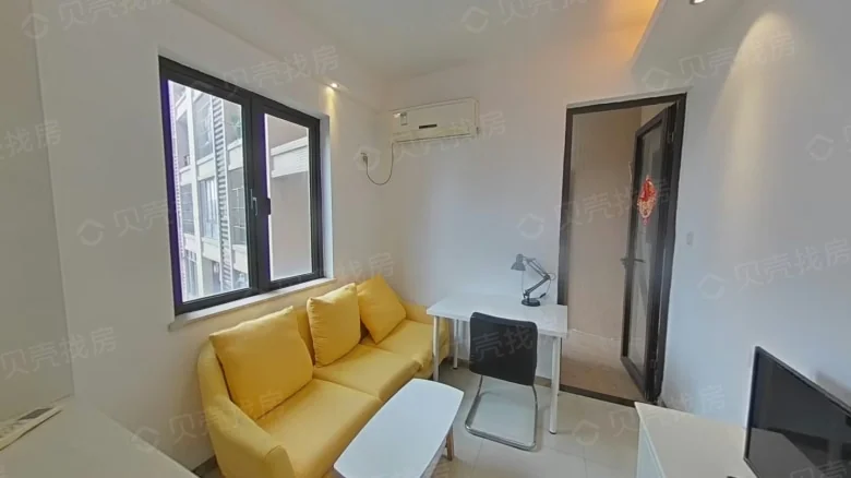 Changxin Donghai Silver Bay - View 1