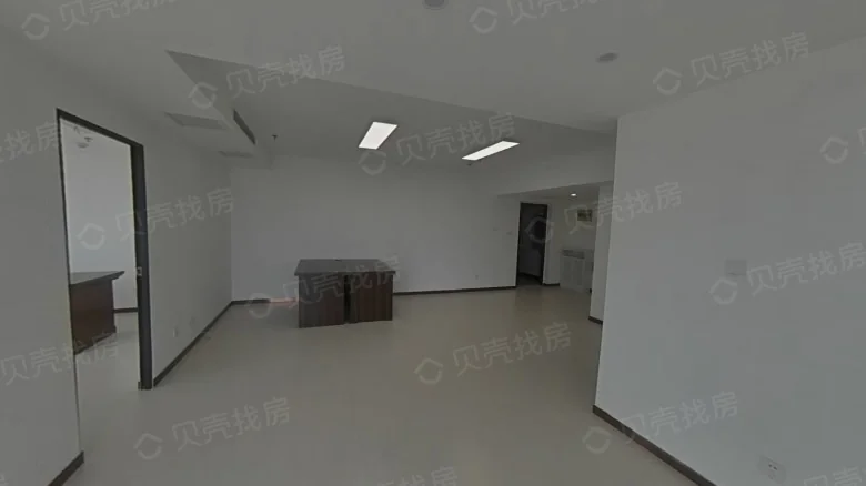 Tangning International - View 2