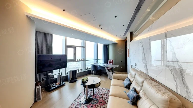 Dongling Xi Shang - View 2