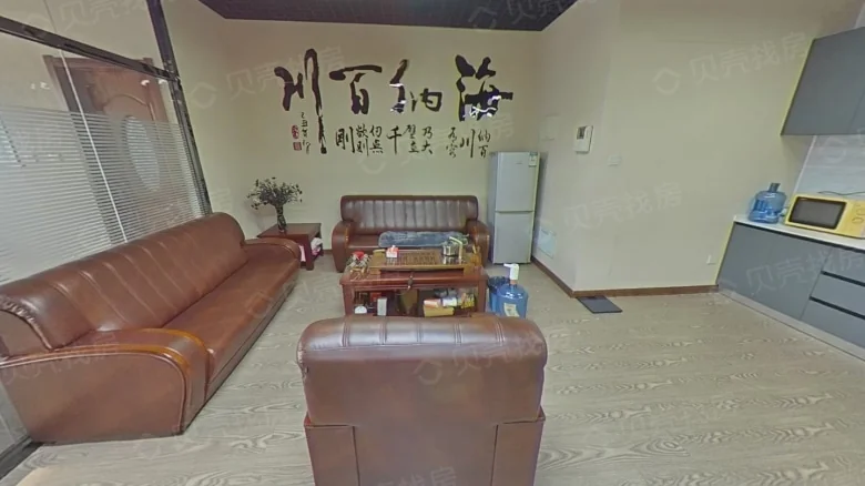 Golden Land Platinum Pleasure - View 3