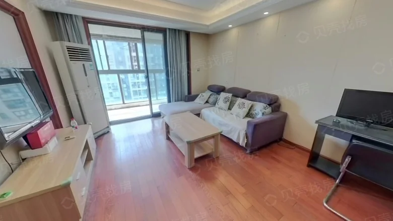 Wanda City Apartments - View 2