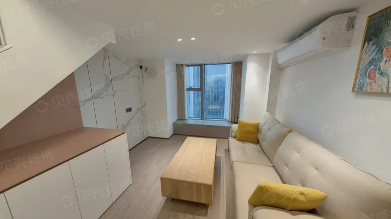 Changsha Minmetals Plaza - View 1