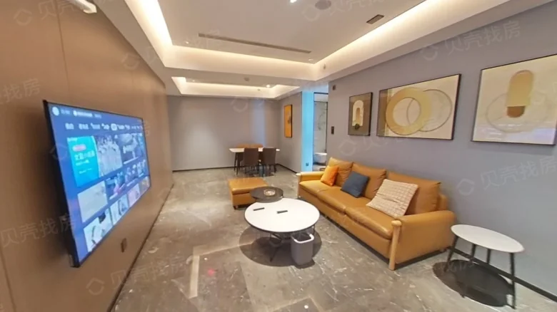 Lake District Tangning One - View 3