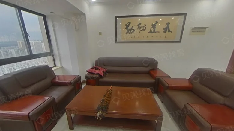 Wuli Mountain Sky Street - View 4