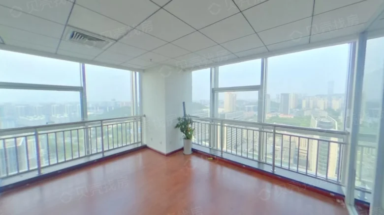 Lushang Guoao City - View 1