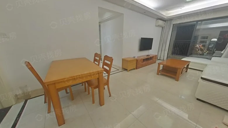 Zhonghai Jincheng - View 2