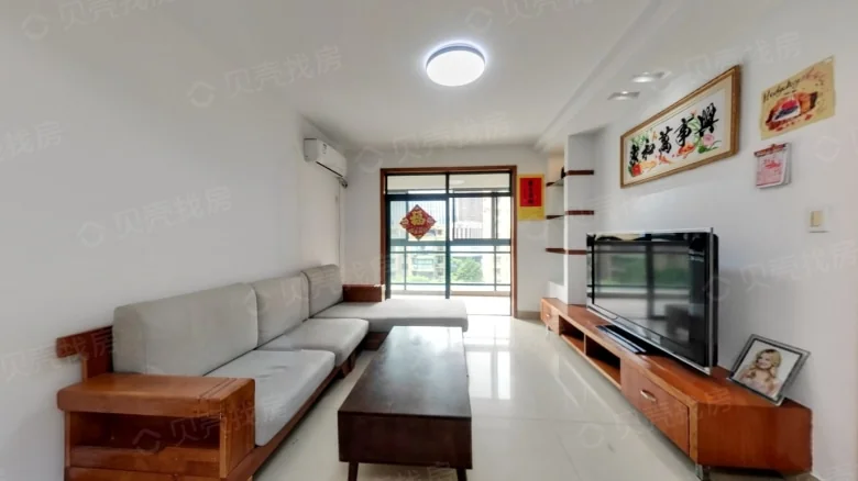 South Area of Sanbao Home Garden - View 1