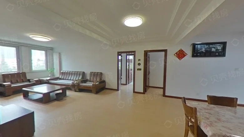 Anyang Community - View 3