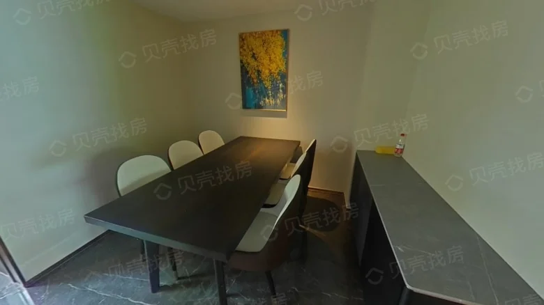 Zhongshang Mansion - View 4