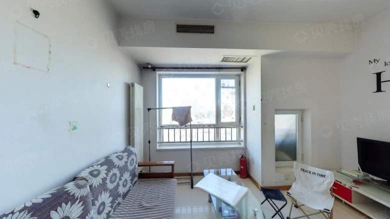 Qitian Tower - View 1