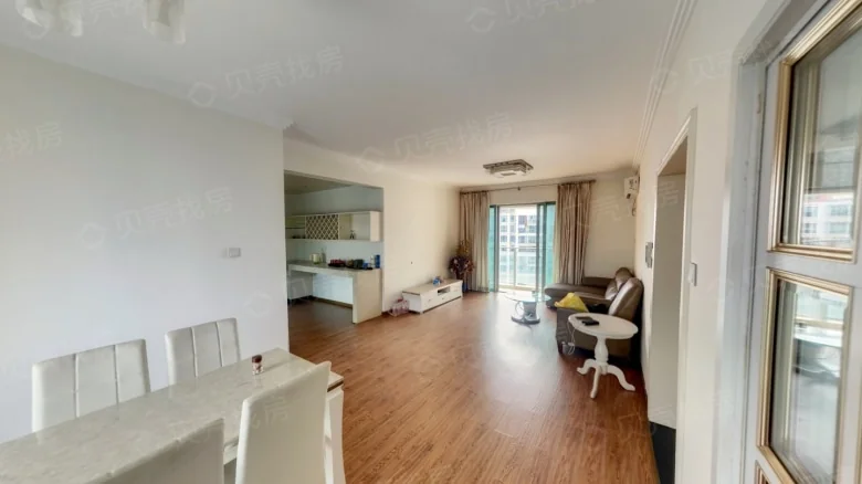 Xi Long Bay Phase II - View 2