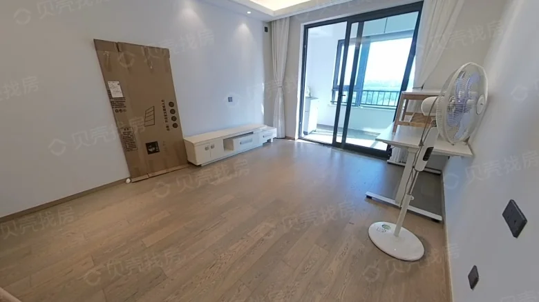 Shangzhi Hongqiao Mansion Phase I - View 1