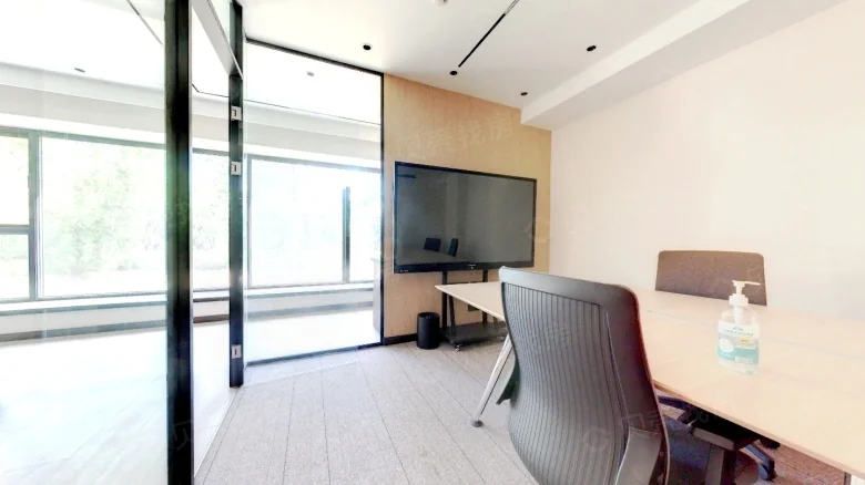 Greenland Davos Mansion - View 1